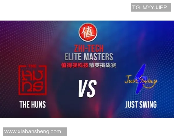 ZEM精英挑战赛中精彩瞬间单杀Falcons选手引发全场热议