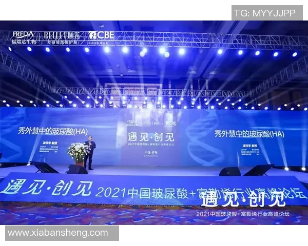 PEL建功SuJiu助力品牌崛起引领市场新风潮的成功之路