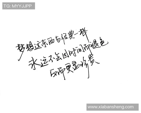 倾听心声共筑未来听悦支援助力每一个梦想的实现