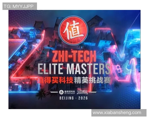 ZEM精英挑战赛创历史新高NiKo展现超凡实力引领团队奋勇争先 ZEM精英挑战赛创历史新高NiKo展现超凡实力引领团队奋勇争先