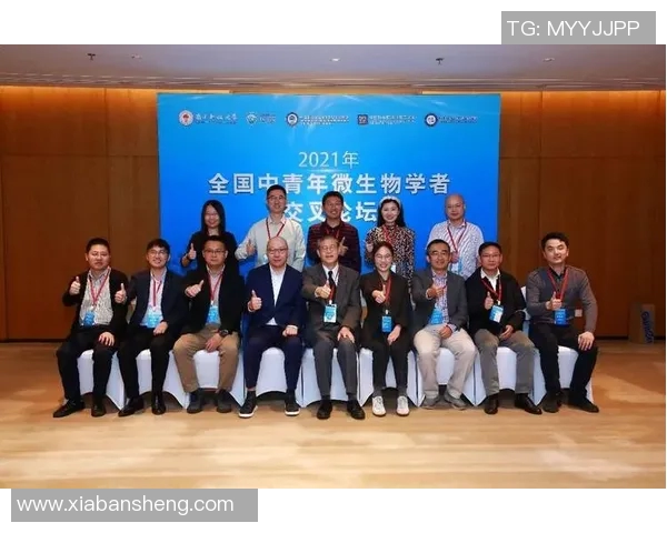 Jiejie皇子开团引领新潮流向年轻人传递团结与创新的力量 Jiejie皇子开团引领新潮流向年轻人传递团结与创新的力量