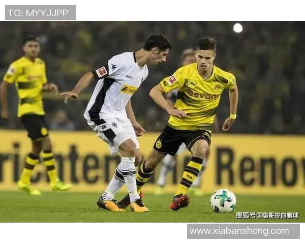 多特蒙德客场胜利,德甲前四竞争激烈火热 多特蒙德客场胜利,德甲前四竞争激烈火热
