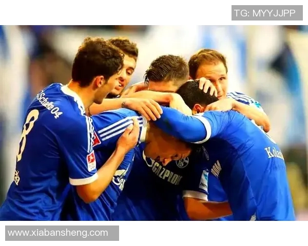 沙尔克04主场豪取胜利,德甲保级压力得以缓解 沙尔克04主场豪取胜利,德甲保级压力得以缓解